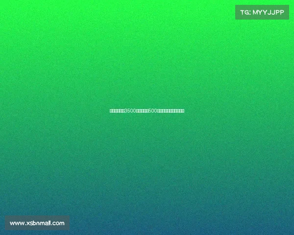 纽卡斯尔报价3500万欧加浮动500万欧引米兰后卫佳夫关注