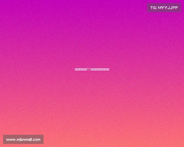 穆西亚拉预计最早11月复出目前仍未出院恢复中