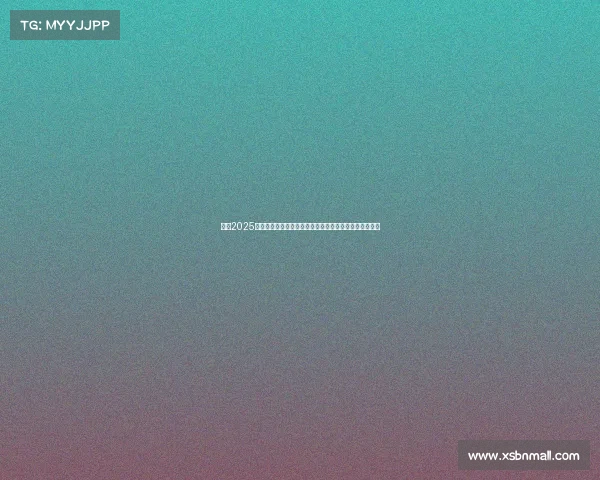 英超2025赛季体育公益行动:推动社会责任与社区发展的全面战略