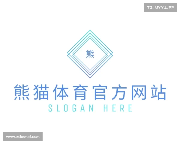 认识熊猫体育pandasport